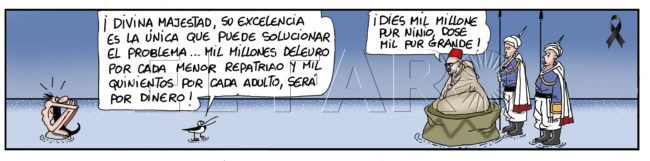 Viernes 27 de agosto de 2021