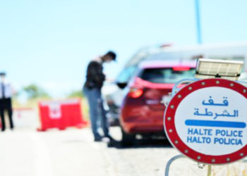 policia-marruecos
