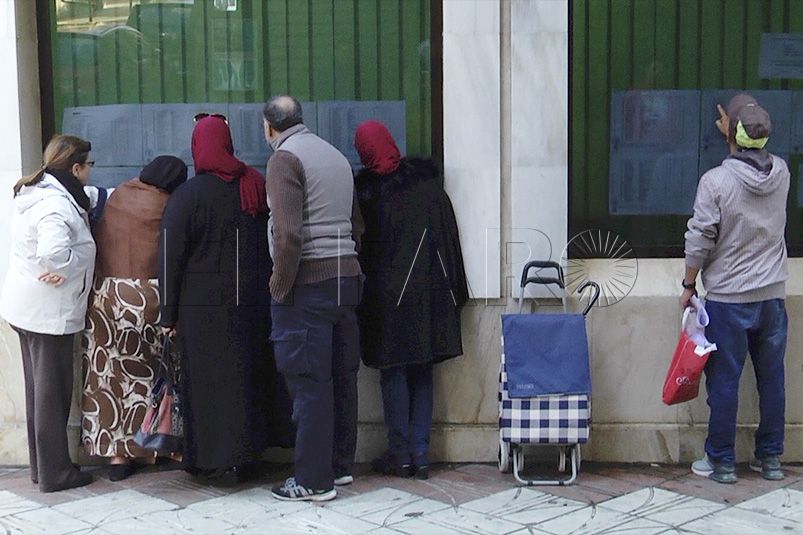 plan-empleo-1