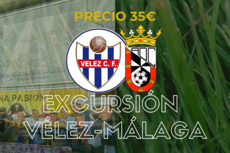 CARTEL VIAJE A XEREZ - CORTADA