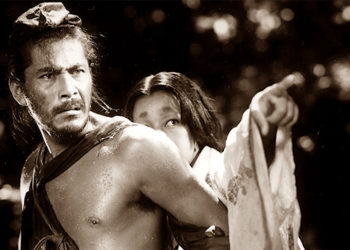rashomon
