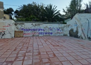 obras-san-amaro2