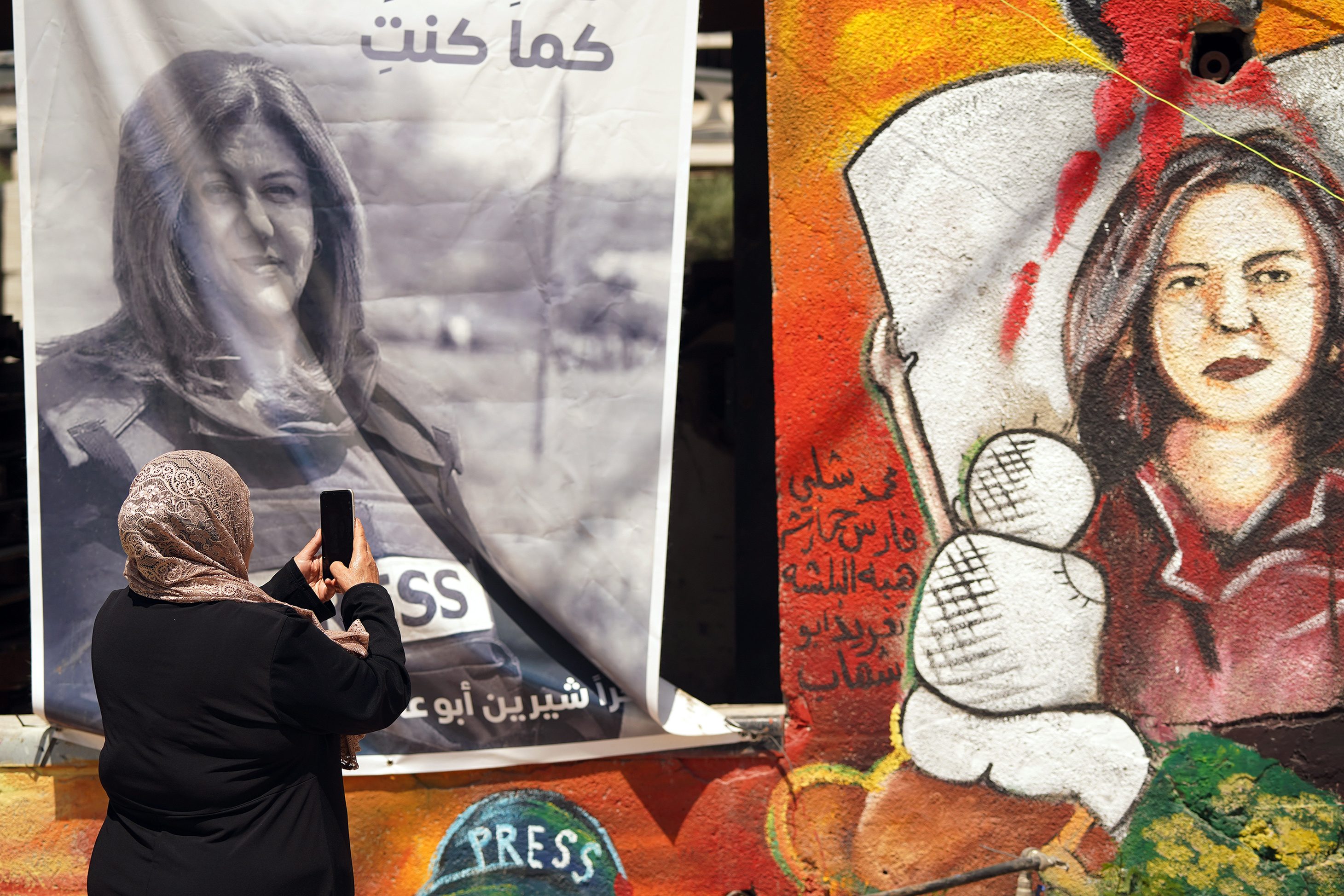 El Pleno condena el asesinato de la periodista Shireen Abu Akleh