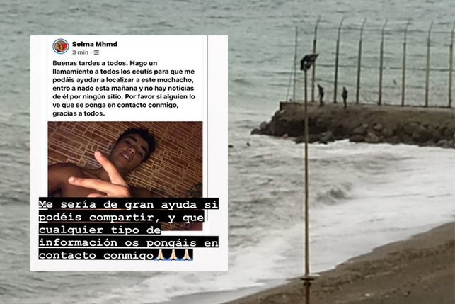 Buscan a Mohamed Reda, un menor marroquí desaparecido tras cruzar a Ceuta