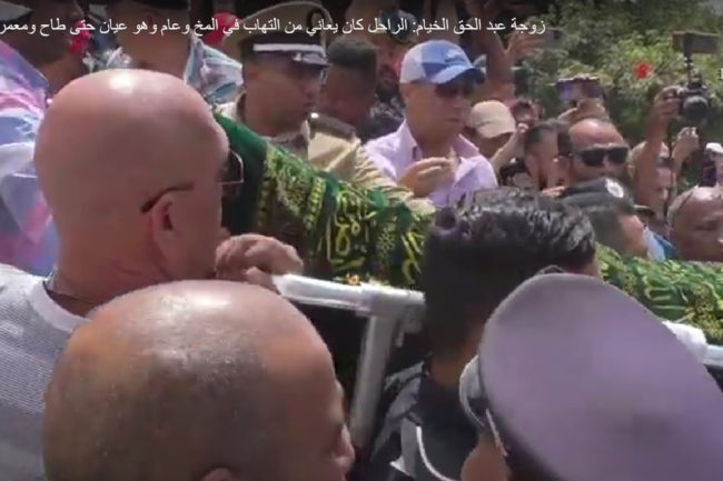 Una multitud despide a Abdelhak Jiam, exjefe antiterrorista de Marruecos