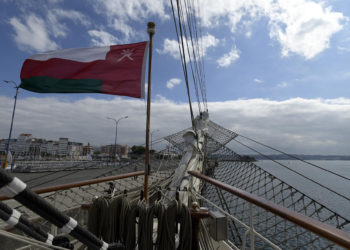 Shabab Oman II