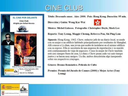 cartel-2-cine