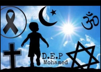 dep-mohamed