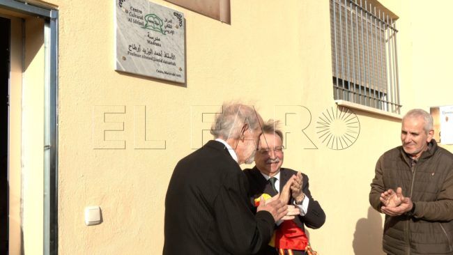 De ‘Al Idrissi’ y el profesor Liazid