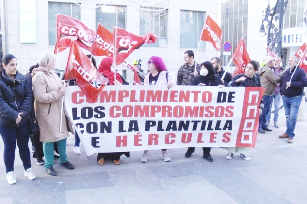 Los empleados de Hércules, una «situación insostenible»