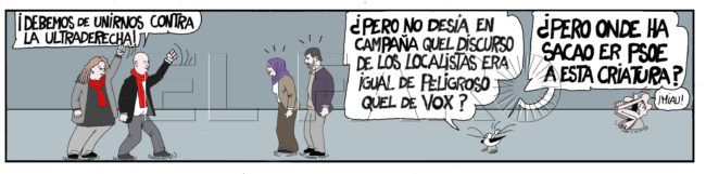 Jueves 15 de junio de 2023