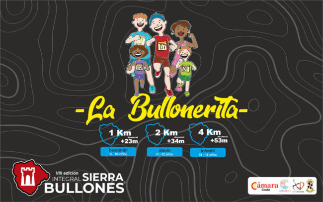 Anyera anuncia la versión más joven de ‘Sierra Bullones’, la ‘Bullonerita’