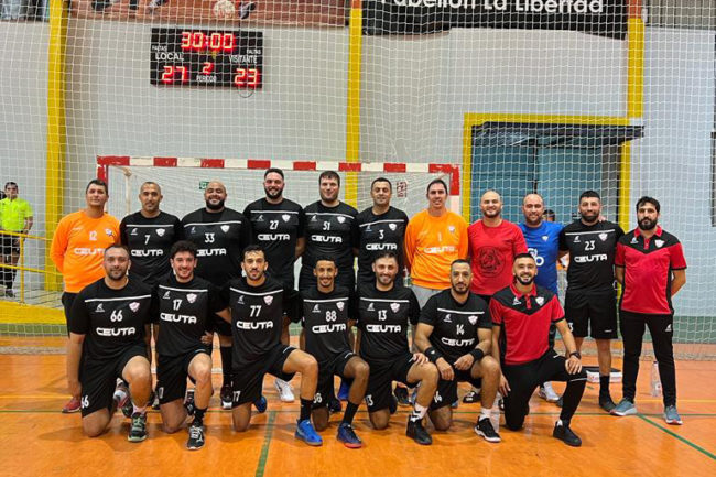 Triunfo del CBM Ramón y Cajal en la Primera Andaluza Senior