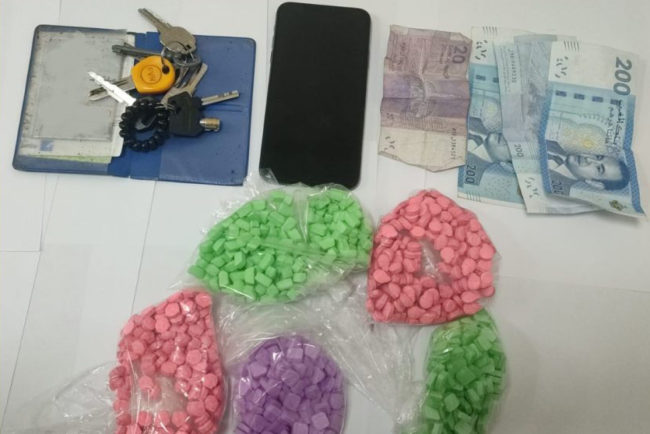 Detenido con 1.000 pastillas de éxtasis y dinero en efectivo