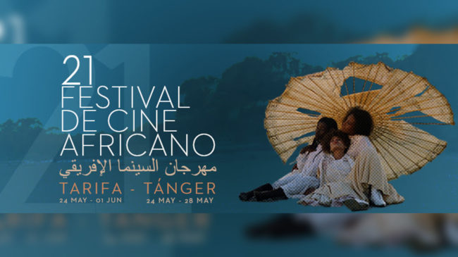 Cine africano