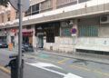 fachada-acemsa