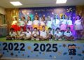 Graduación-Infantil-Juan-Morejón