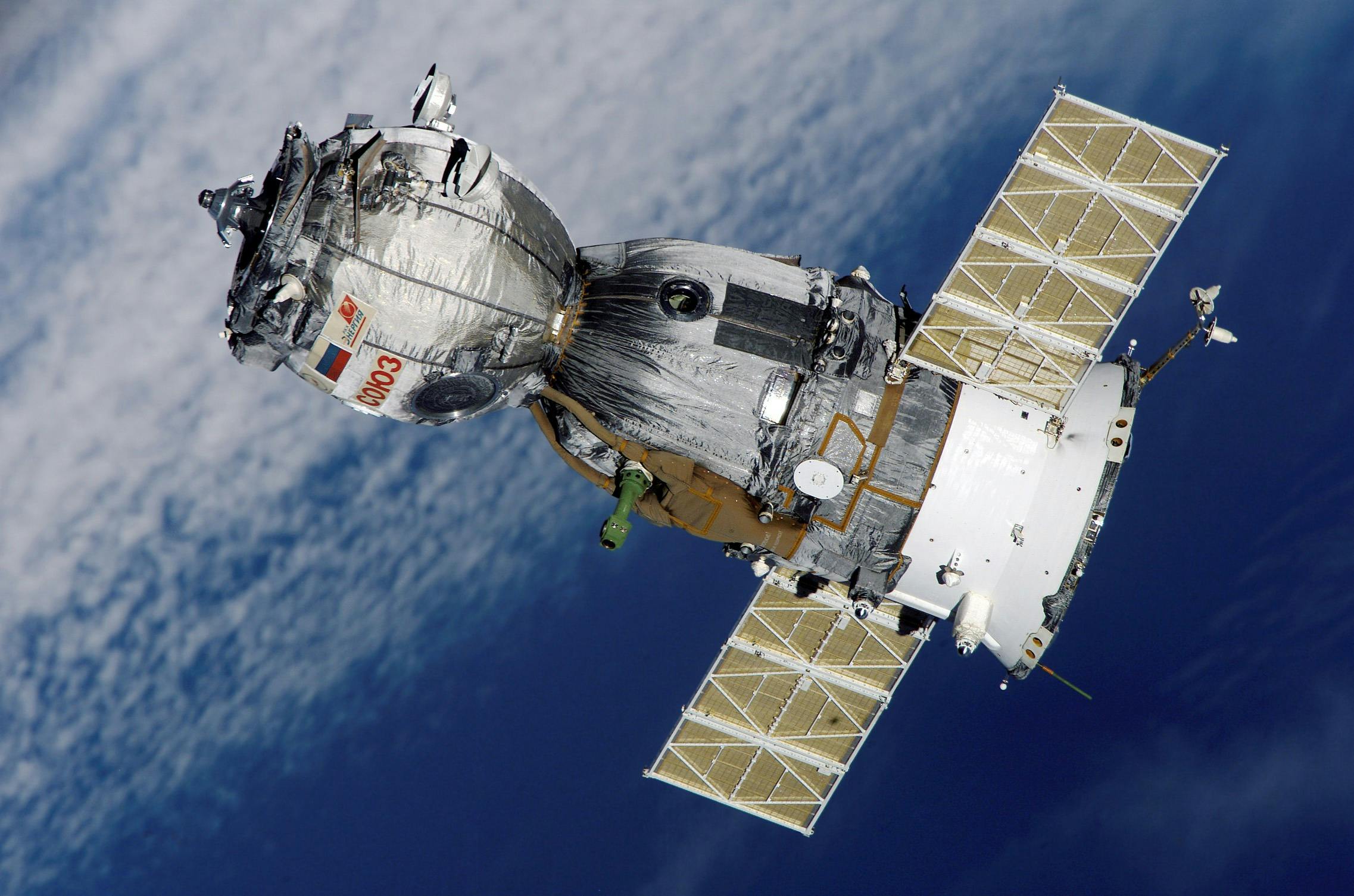 satelite