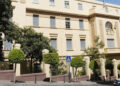 colegio-san-agustin-fachada
