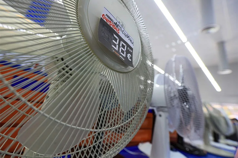 ventilador