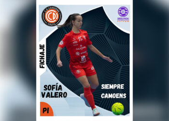 fichaje-cd-camoens-sofia-valero