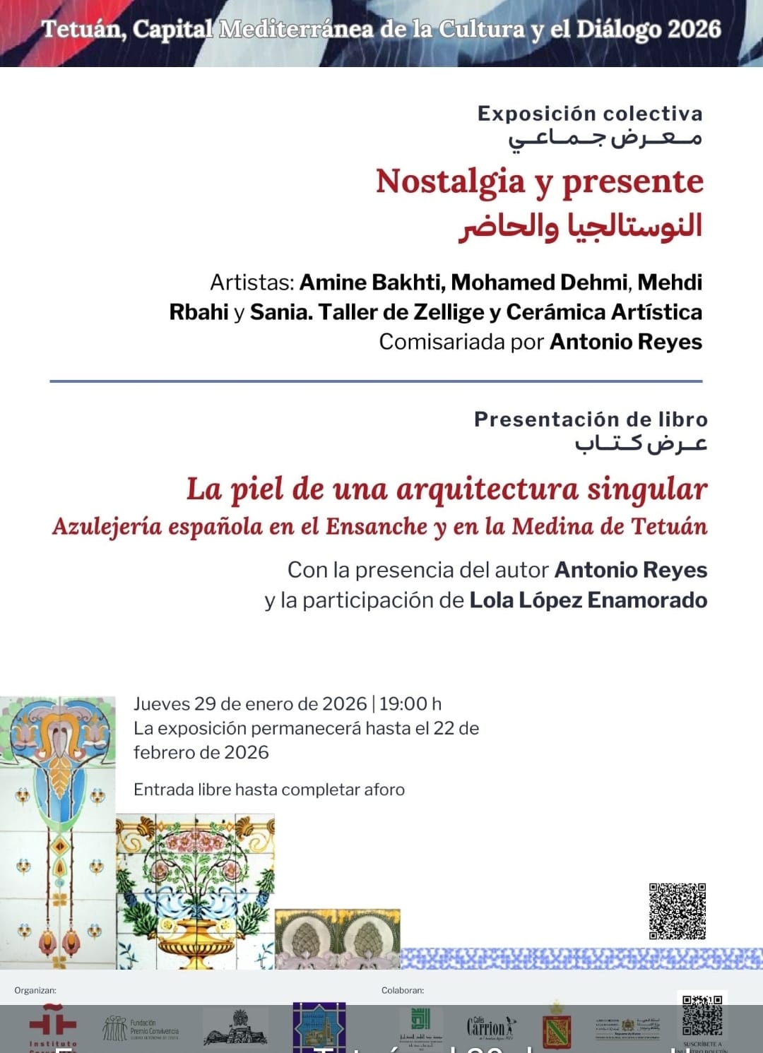 exposicion-instituto-cervantes-tetuan