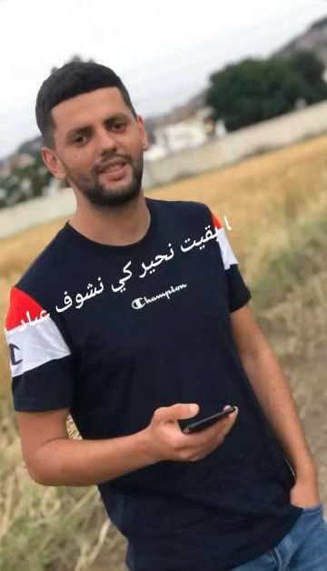 mohamed-amer-desaparecidos-frontera-sur