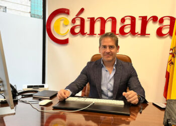karim-bulaix-ceuta-transmitir-imagen-ciudad-facilita-inversion-bet-on-ceuta