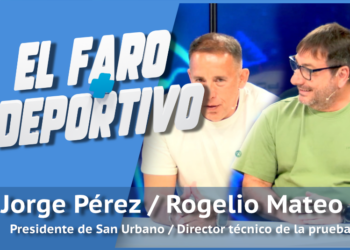 portada-faro-deportivo-jorge-perez-ambiente-nocturna-espectacular