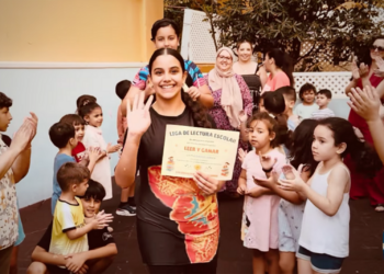 rosalianos-devoralibros-conquistan-gran-final-leer-ganar-1