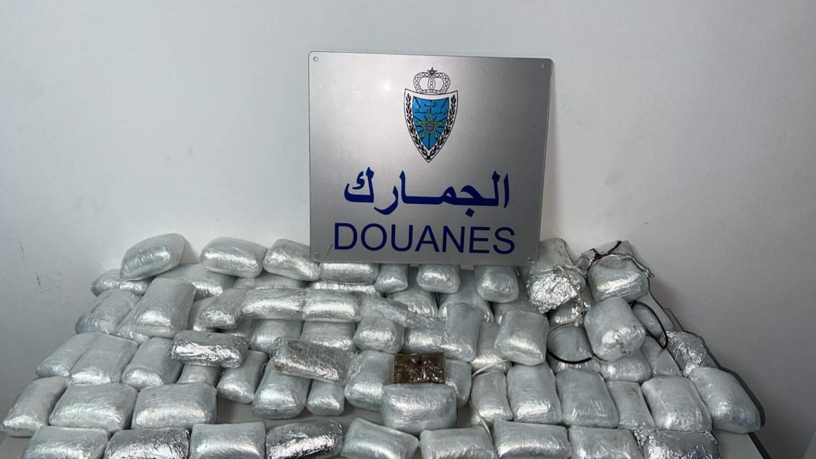 detenido-frontera-casi-44-kilos-hachis-audi-q5-2